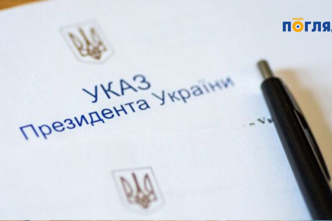 Новини - 9f8eda41-19db-430b-9aca-1364fb53b54c - зображення